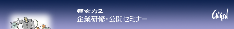 �q����2�@��ƌ��C�E���J�Z�~�i�[