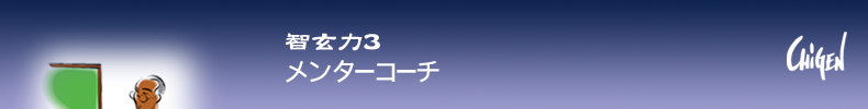 �q����3�@�����^�[�R�[�`