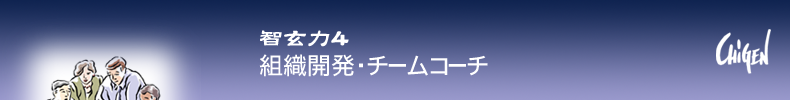 �q����4�@�g�D�J���E�`�[���R�[�`